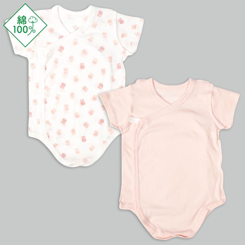 輕鬆方便短袖包屁衣2件組 前開式-兔子-粉紅色