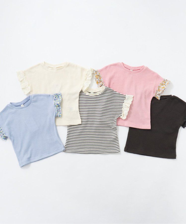 日本 apres les cours - 華夫格澎澎荷葉邊短袖上衣-米白