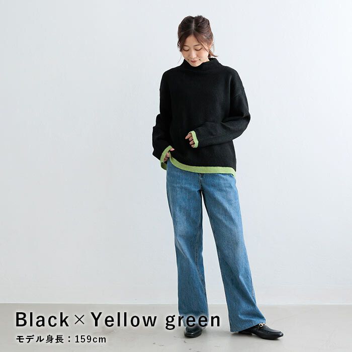 日本 ihuu - 下擺撞色立領針織毛衣-芥黃x杏