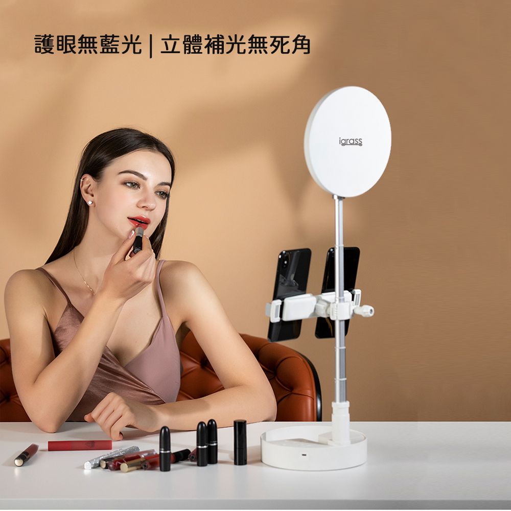 igrass - 多功能折疊收納燈-白