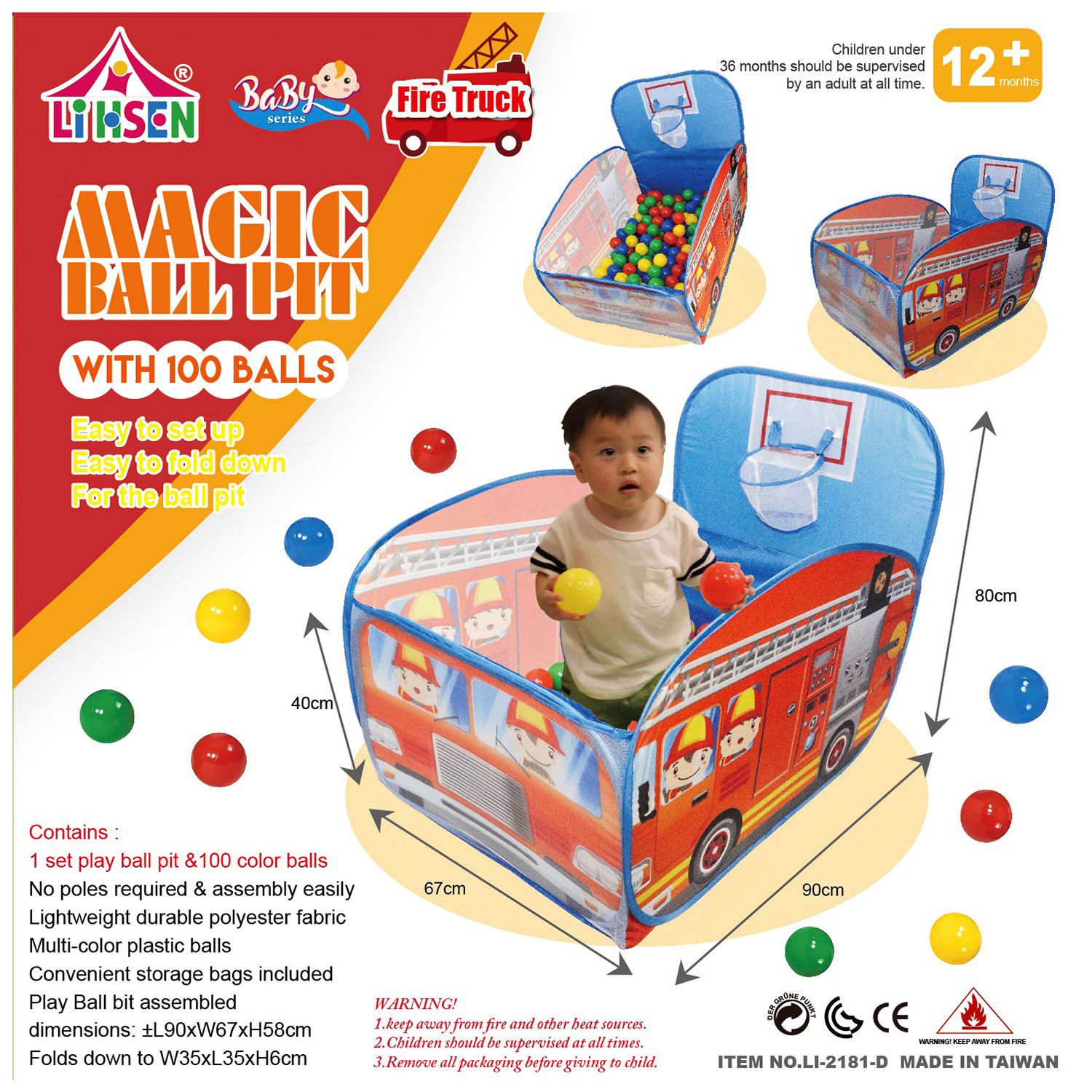 LIHSEN - 消防車投籃球池(附100顆球)-適用1Y+