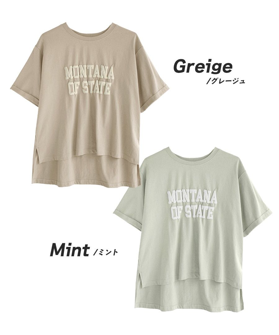 日本 zootie - 立體字母印刷百搭短袖上衣-米杏