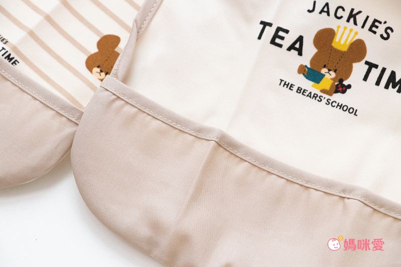 akachan honpo - 圍兜2件組-小熊學校-淺卡其色 (70～95cm)-身高70～95cm體重9～14kg