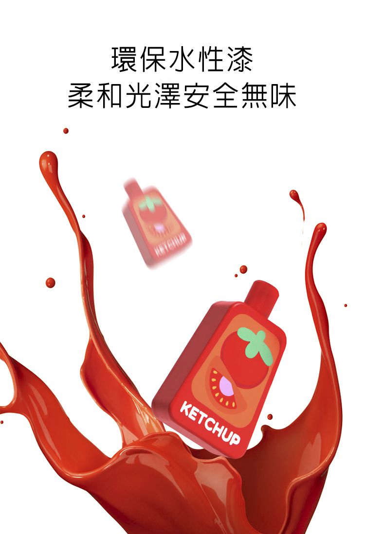 MiDeer - 我的第一個烤爐台