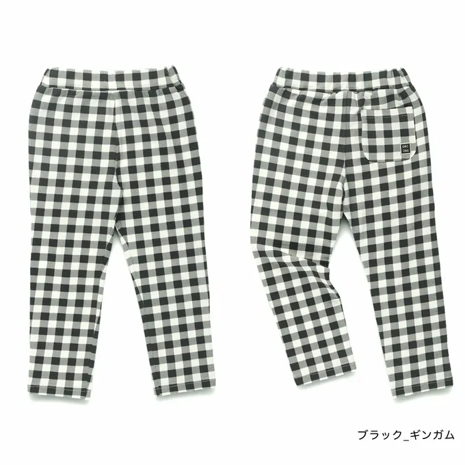 日本 BRANSHES - 定番超彈力百搭長褲-素面-芥黃