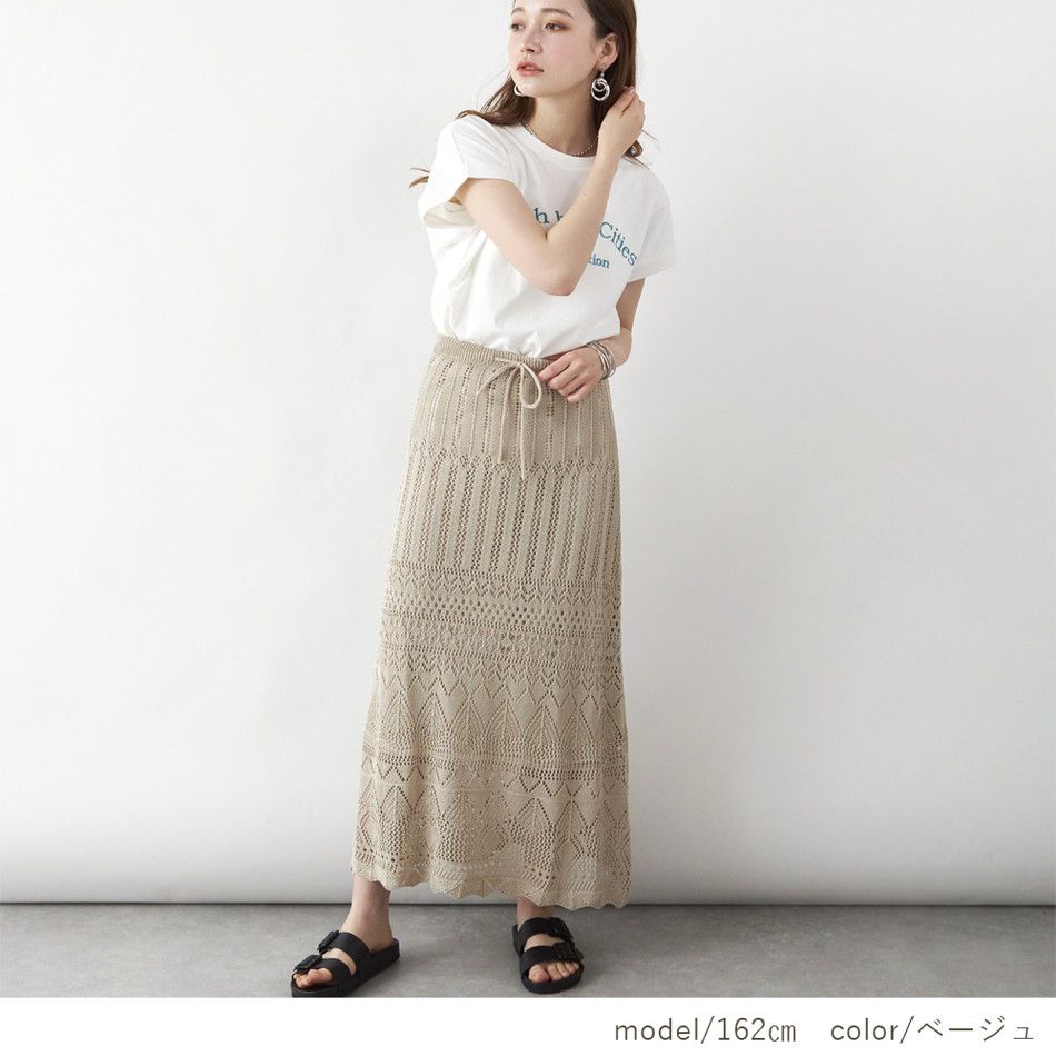 日本 Rejoule - 優雅鉤針雕花長裙-石墨黑