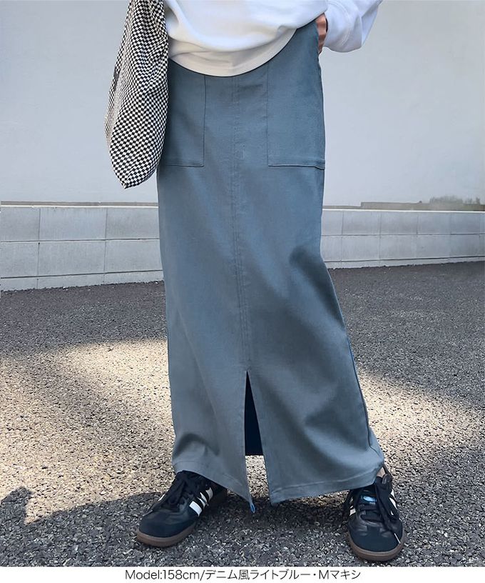 日本 Kobe Lettuce - 可愛扭結修飾彈力開叉長裙-(可選長度)-炭灰