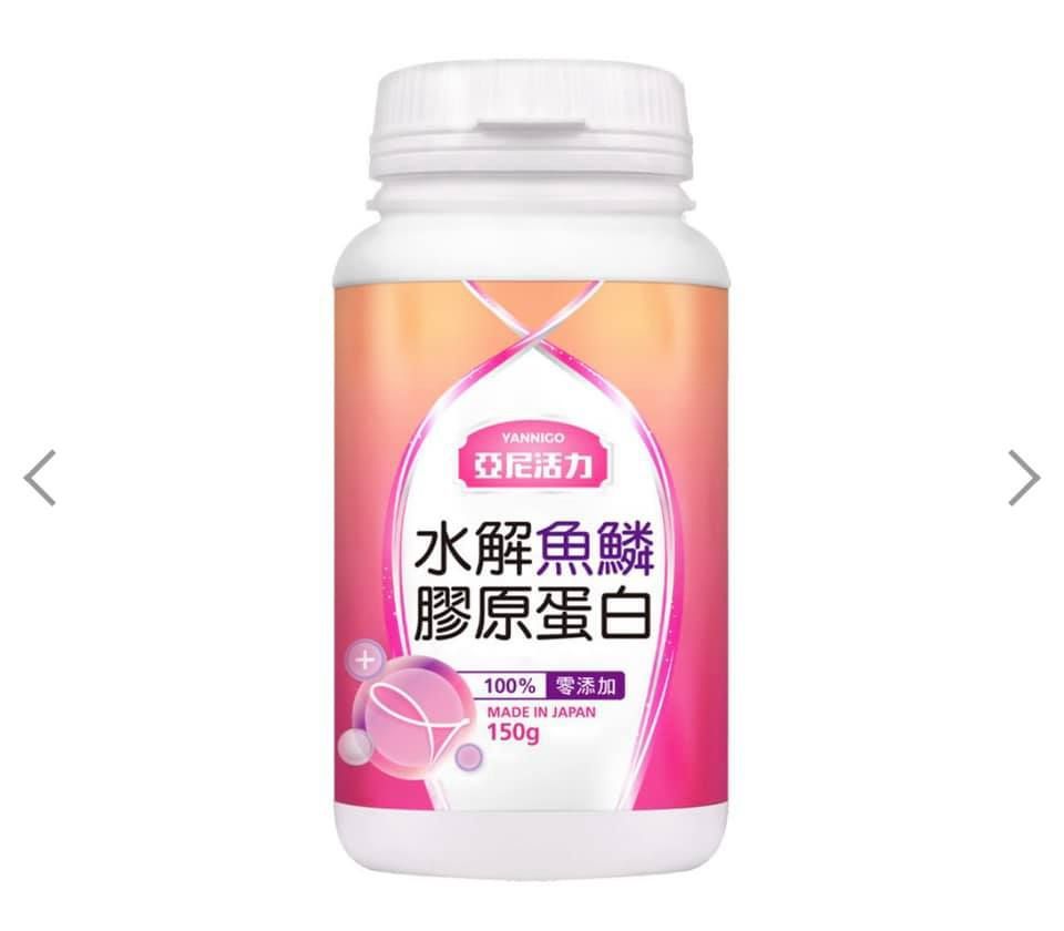 哺乳期請問有推薦的膠原蛋白嗎？