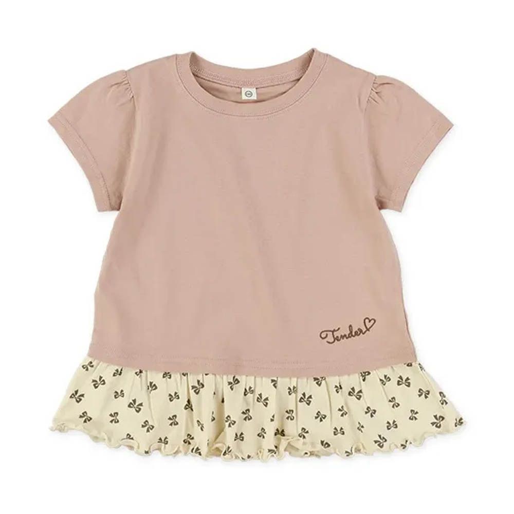 刺繡荷葉邊短袖上衣-粉紅