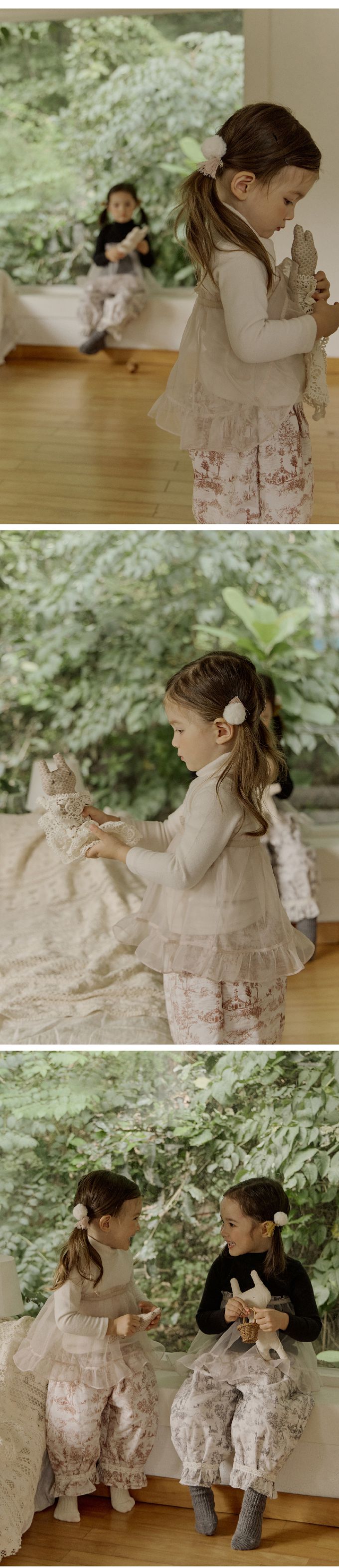 韓國 Puellaflo - 網紗拼接微領彈性上衣-米白