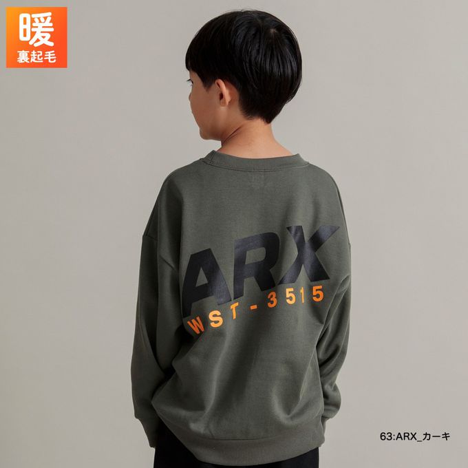 日本 BRANSHES - 暖和裏起毛印花長袖上衣-條紋-藍白