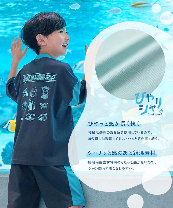 日本 devirock - 接觸涼感 抗UV變色短袖上衣(神戶水族館聯名）-虎鯨-白