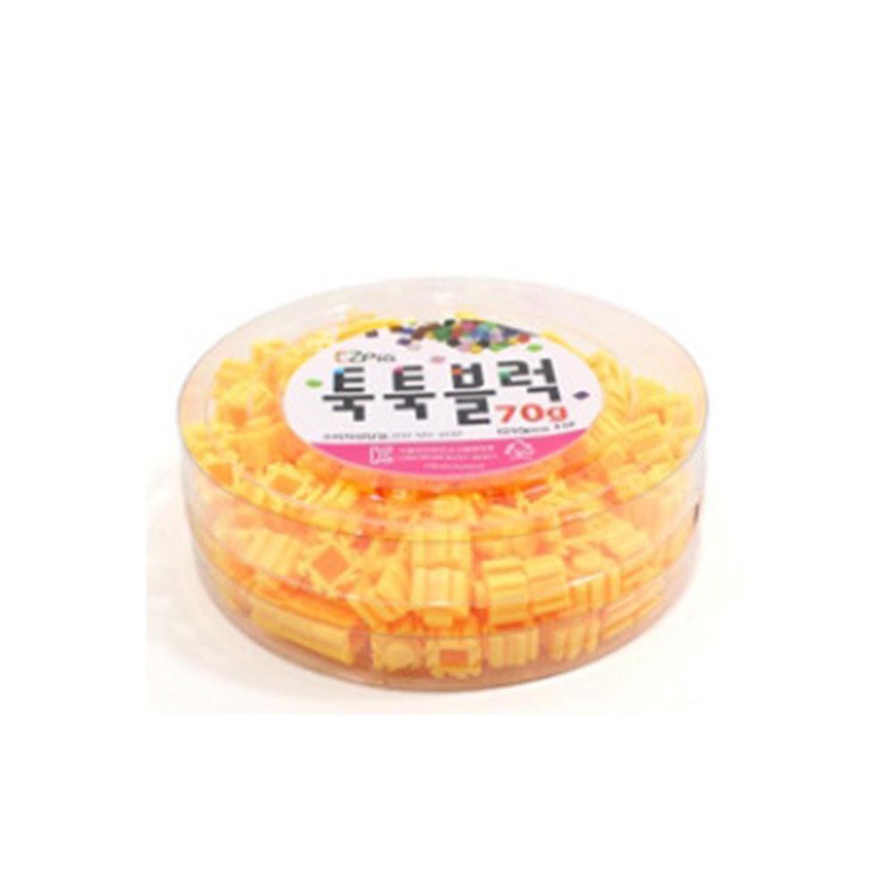 韓國EZ - 拼豆補充罐-正黃 (9mm拼豆)-210±5顆