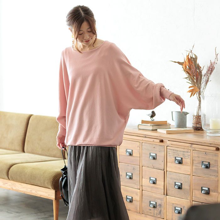 日本 ihuu - 袖釦寬鬆大圓領舒適針織上衣-灰藍