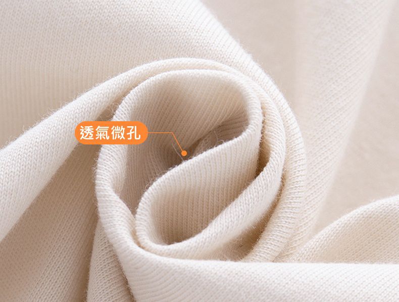 純棉圓領短袖上衣-小小汽車-杏色