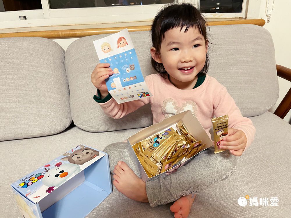 WEIDER 美國威德 - 益口酵益生菌(玩具總動員款)-60包/盒*1