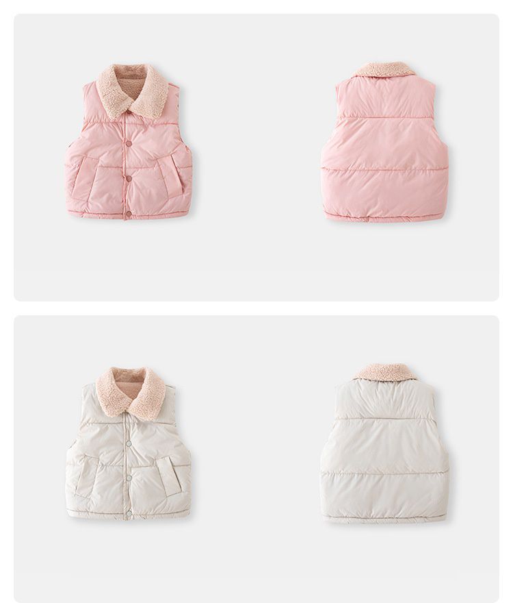 WELLKIDS - 加絨翻領鋪棉暖暖背心-黃色