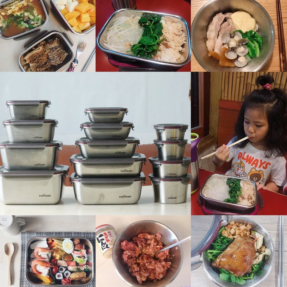分隔不混味！韓國 Cuitisan 酷藝師保鮮盒 可微波的不銹鋼！