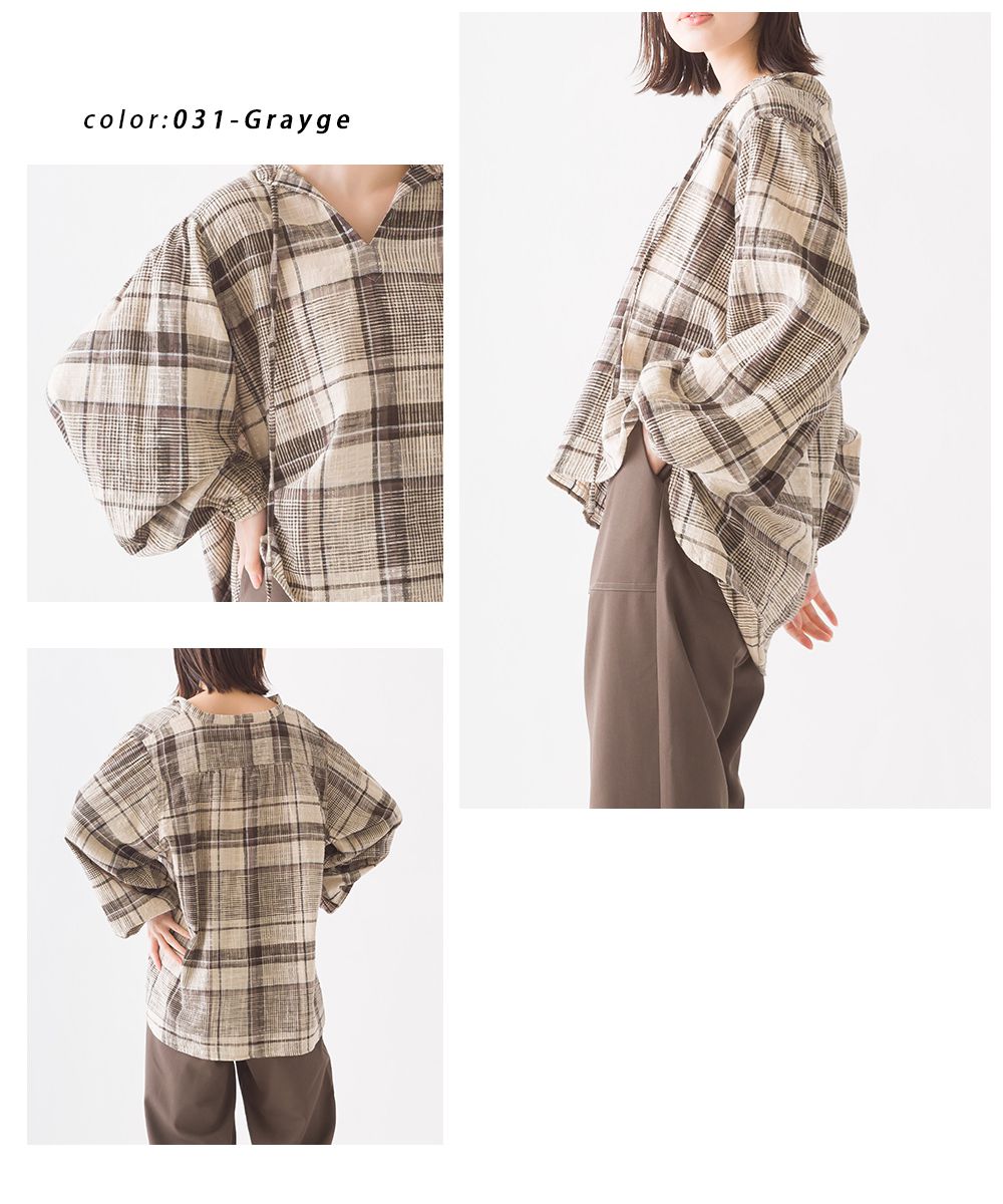 日本 OMNES - 純棉知性格紋澎澎袖上衣-黃綠紅