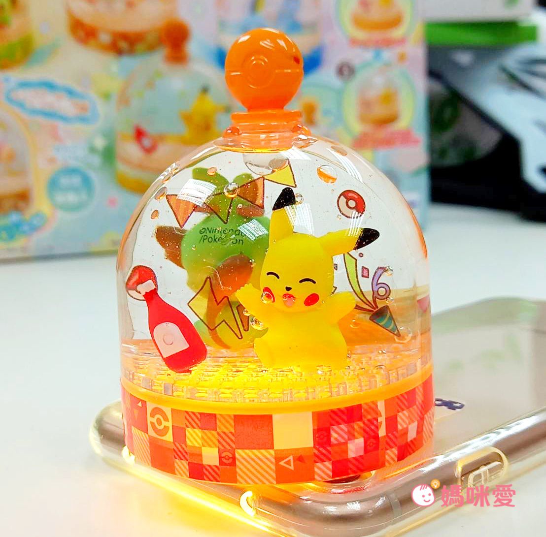 Mega House - 寶可夢水晶球製作組