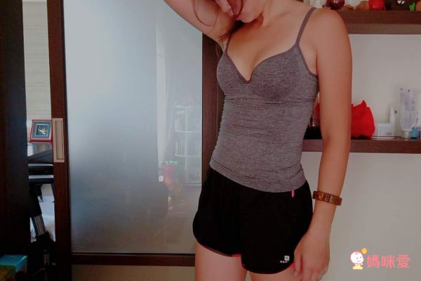  NANA MAGIC 軟鋼圈 Bra Top