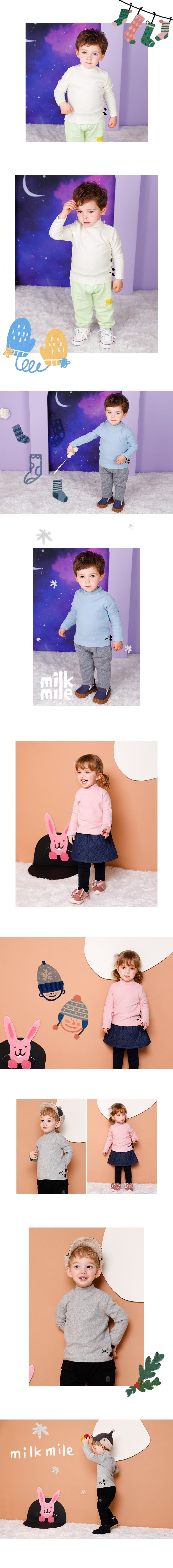 韓國 milk mile - (裏起毛)側邊小狗狗內搭衣-粉紅