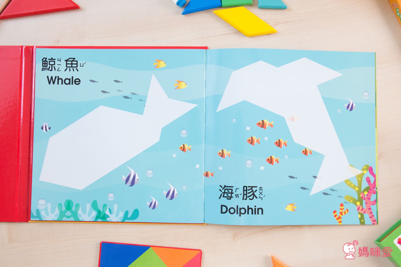 双美生活文創 - 5Q百變益智拼板：七巧板-內附1組木製七巧板+98款創意造型