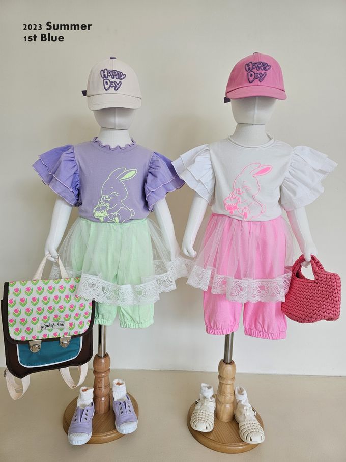 韓國 First Blue - 鬆緊腰網紗裝飾縮口褲-亮綠