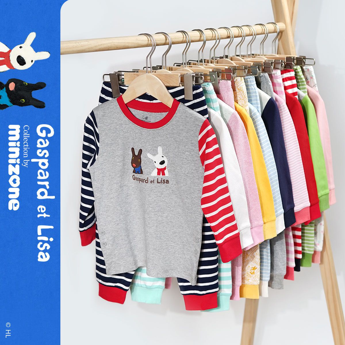 Minizone - 長袖家居服套裝(有側釦)-綠色檸檬