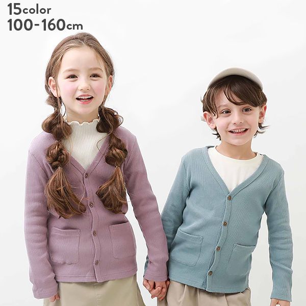 日本 devirock - 百搭V領針織薄外套-淺咖啡