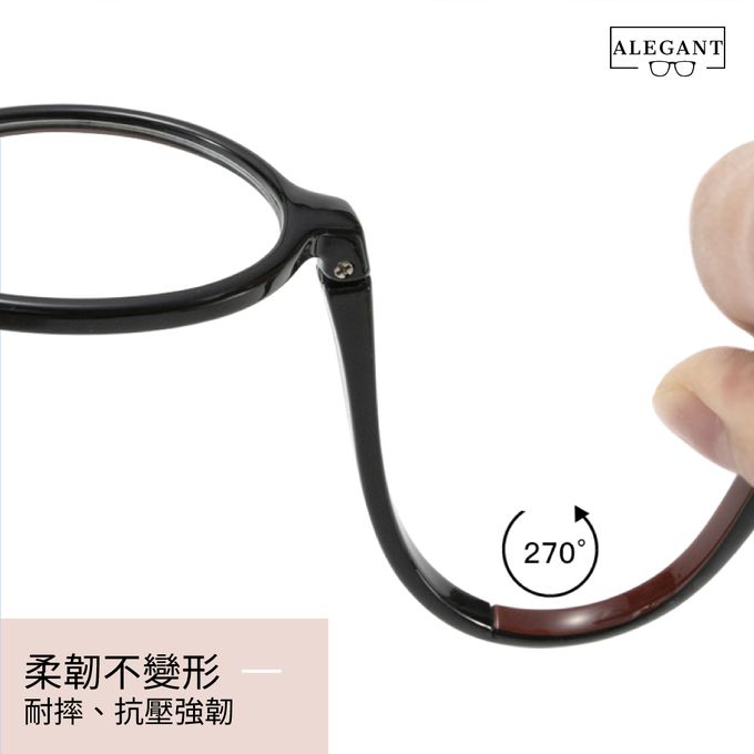 ALEGANT - 繽紛霧感蘇打藍兒童專用輕量矽膠彈性圓框UV400濾藍光眼鏡