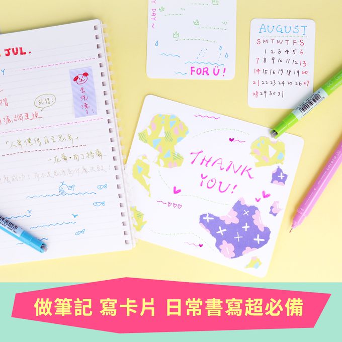 日本 SUN-STAR - cororo 2 波浪簽字雙頭兩用筆 4入組