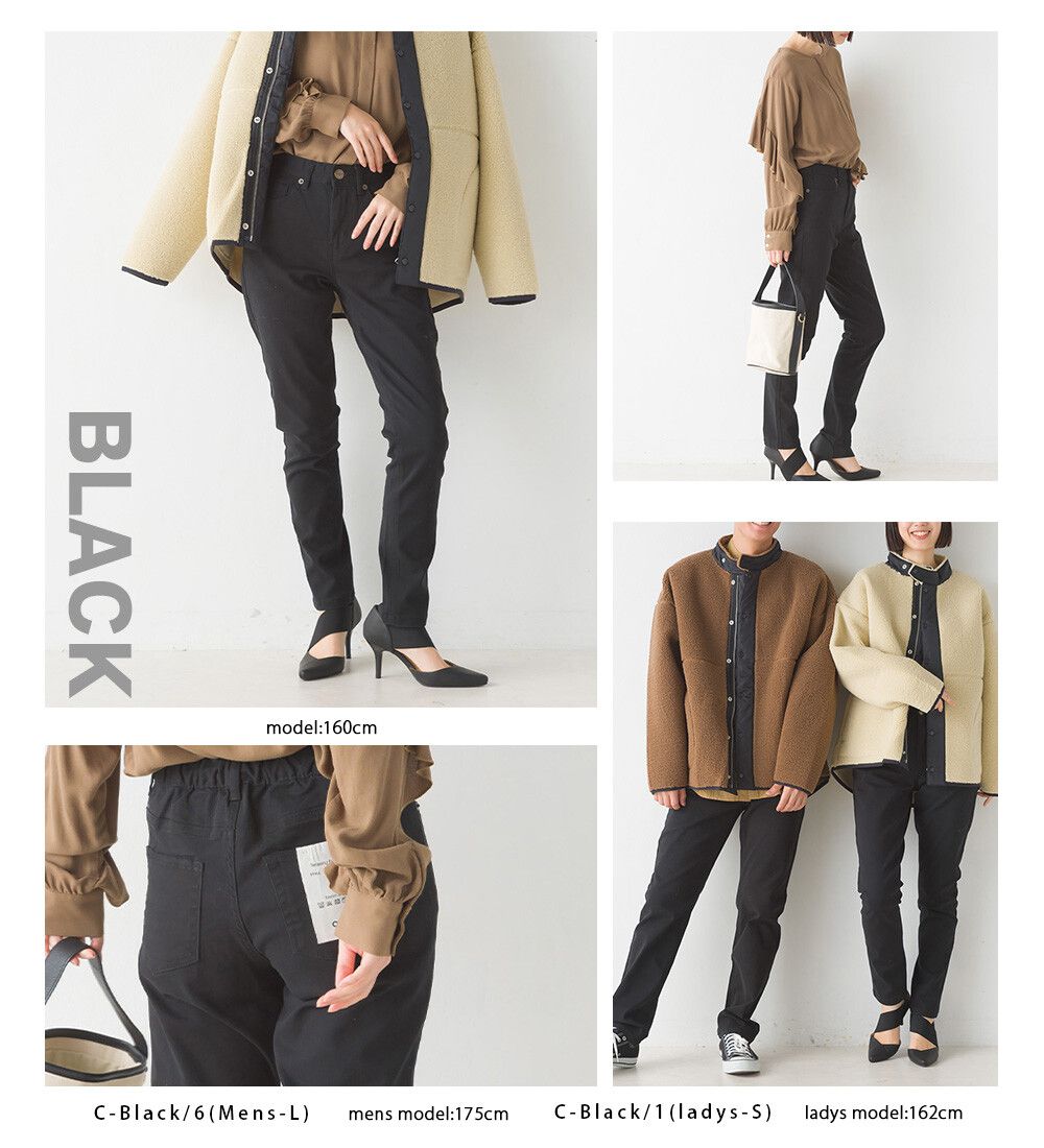 日本 OMNES - [定番]百搭厚磅斜紋布合身長褲-淺灰