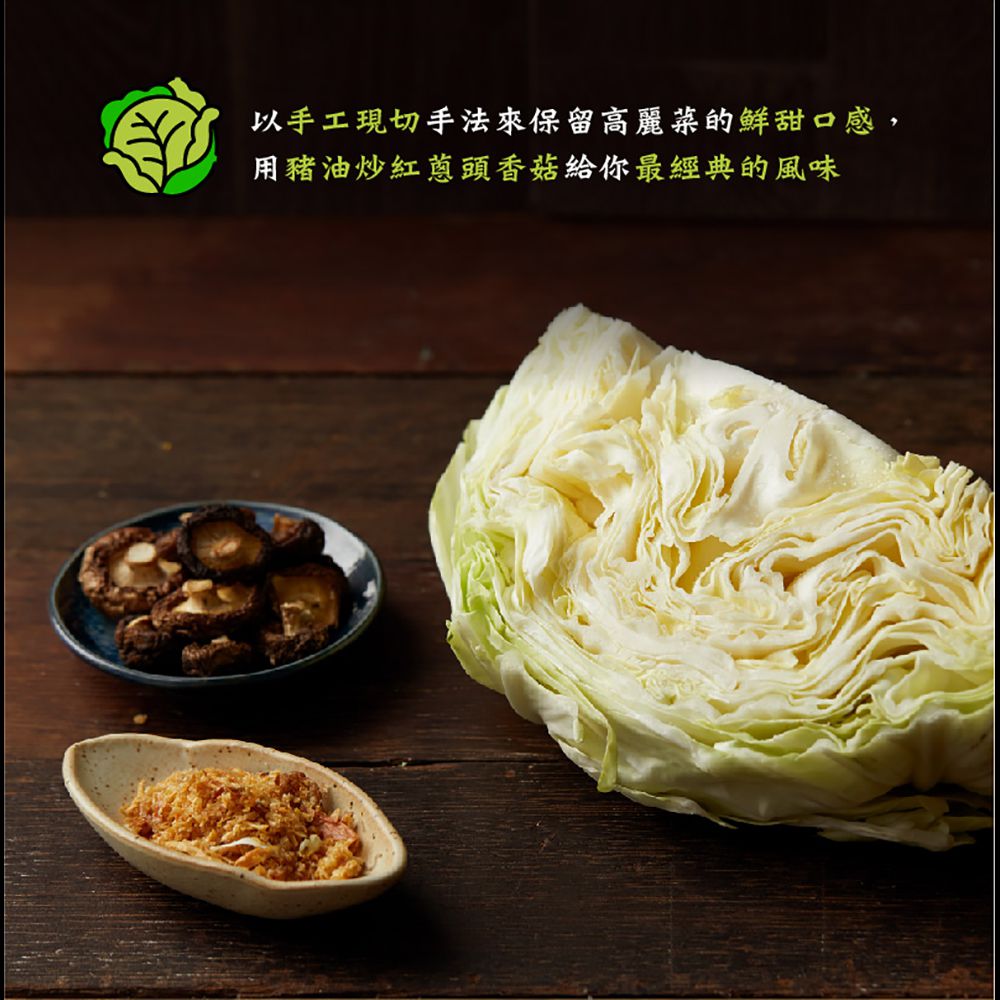 士林夜市大上海生煎包 - 熱銷5包組-鮮肉包x2,高麗菜包x2,芋泥包x1