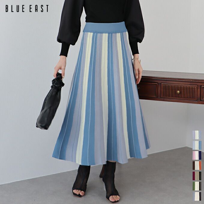 日本 BLUE EAST - [店員推薦] 撞色修身針織長裙-水藍x米杏
