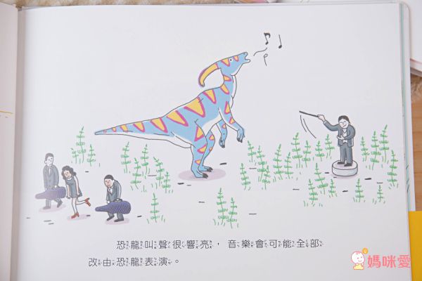 10理由讓你愛上動物！【閣林文創 】生命教育最佳入門書 / 環遊世界之旅 / 恐龍繪本♕大孩子一定要入手的暢銷套書！