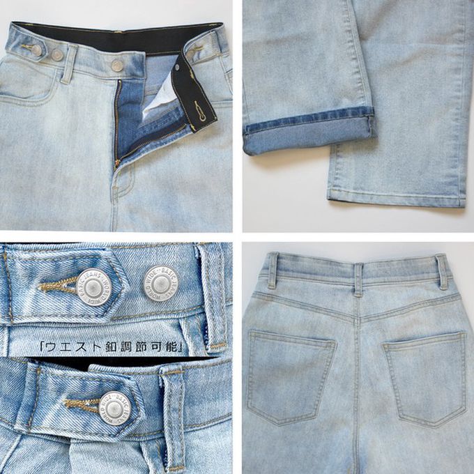 日本女裝代購 - 彈力修身高腰直筒丹寧褲(再生環保材質)-復古灰