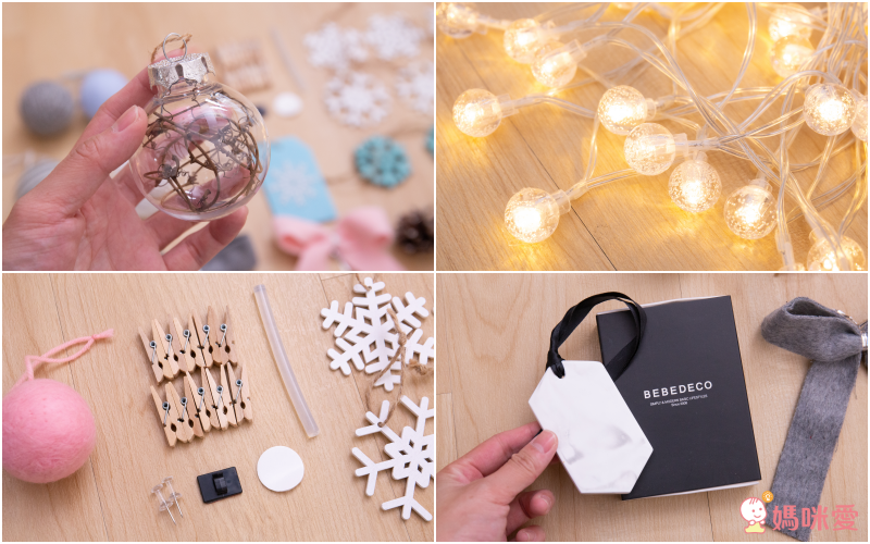 韓國 Bebe Deco - DIY聖誕樹/聖誕壁飾燈-天使羽翼 (樹高80cm，樹寬68cm，約0.6kg)