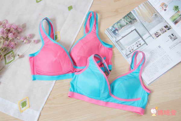 沐伊孕哺 MOOIMOM - 超透氣運動風糖果色交叉哺乳內衣-藍