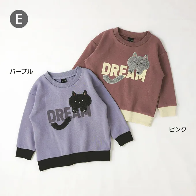 日本 ZOOLAND - 立體刺繡貼布長袖上衣-草莓-紅