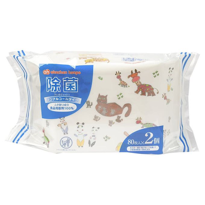 akachan honpo - 除菌濕紙巾 無酒精80張2包