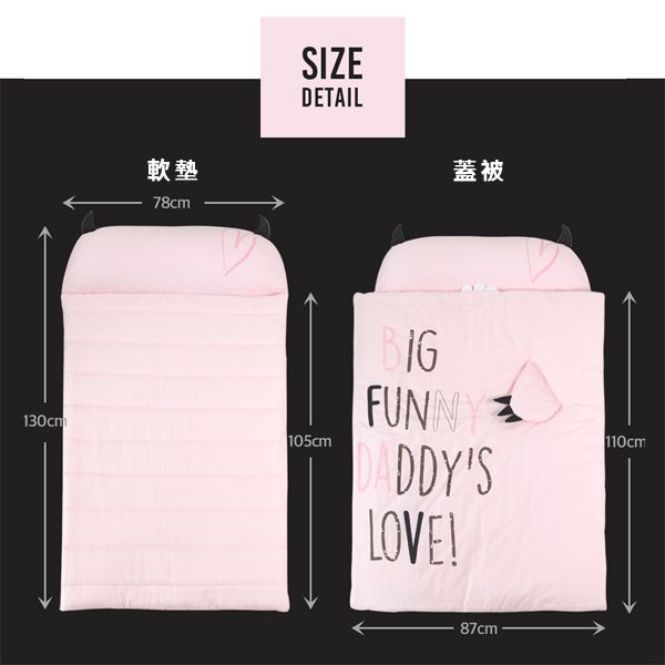 韓國Daby - 【2020年新款】大怪獸兒童睡袋+帆布收納袋-青蛙Frogy(綠色)