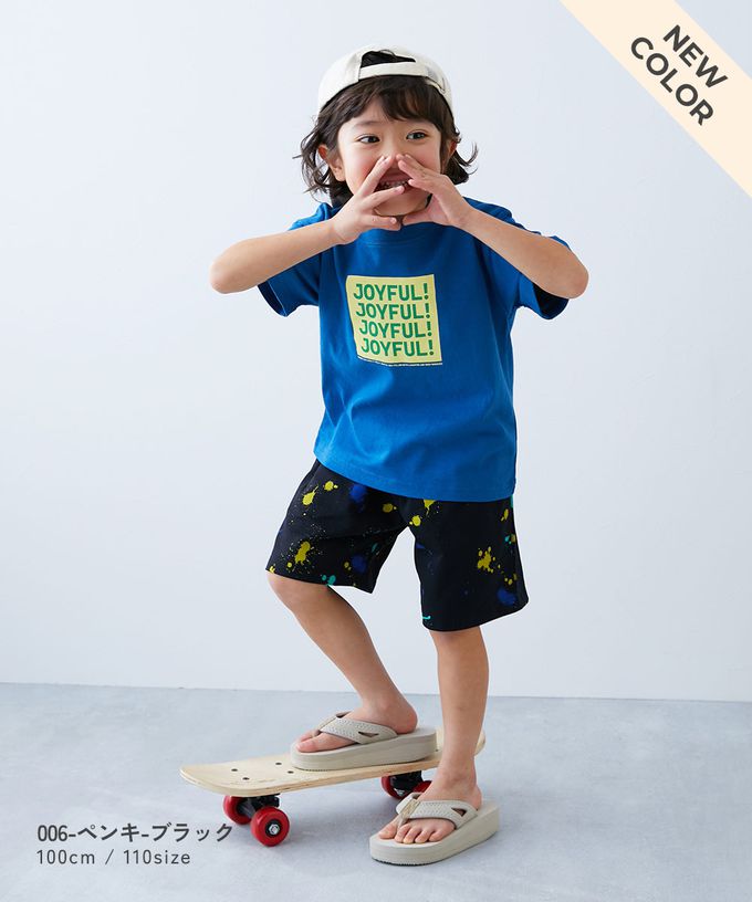 日本 devirock - 夏日印花純棉寬版短褲-植物與鳥-淺米棕