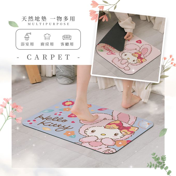 收納王妃 - Sanrio三麗鷗【粉紅花兔】 珪藻土軟式吸水地墊 浴室地墊 腳踏墊 吸水墊60X40X0.5cm