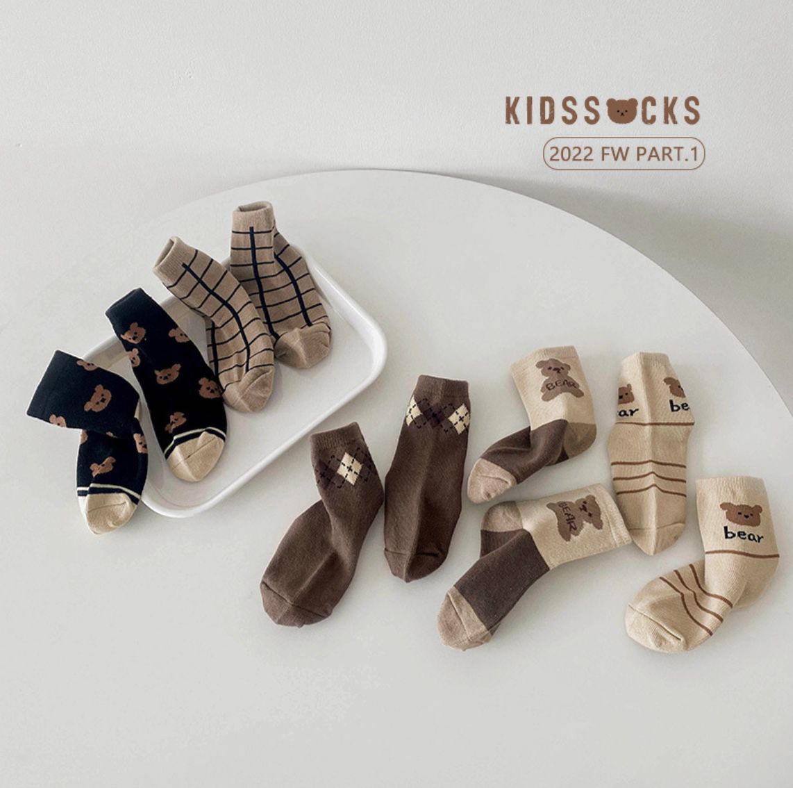 love, charlotte - 奶茶色系小熊日記格子短筒棉襪-5 雙一組