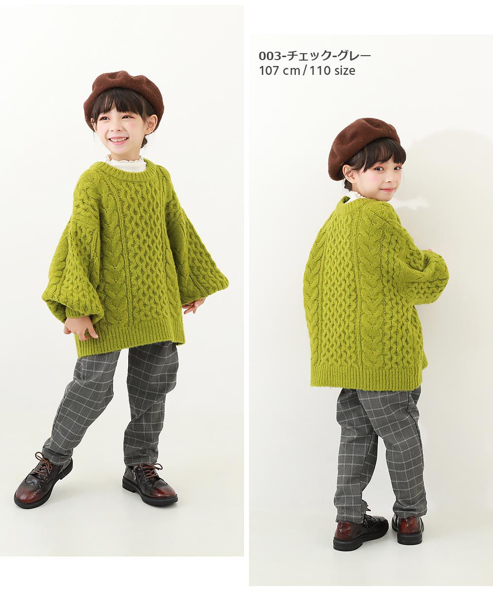 日本 devirock - 裏起毛挺版百搭廓型長褲-灰格子