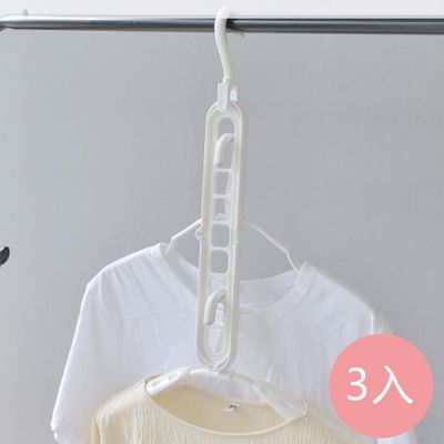日本 小久保KOKUBO - 日本製橫豎兩用多功能可串接掛衣架(9孔)-3入