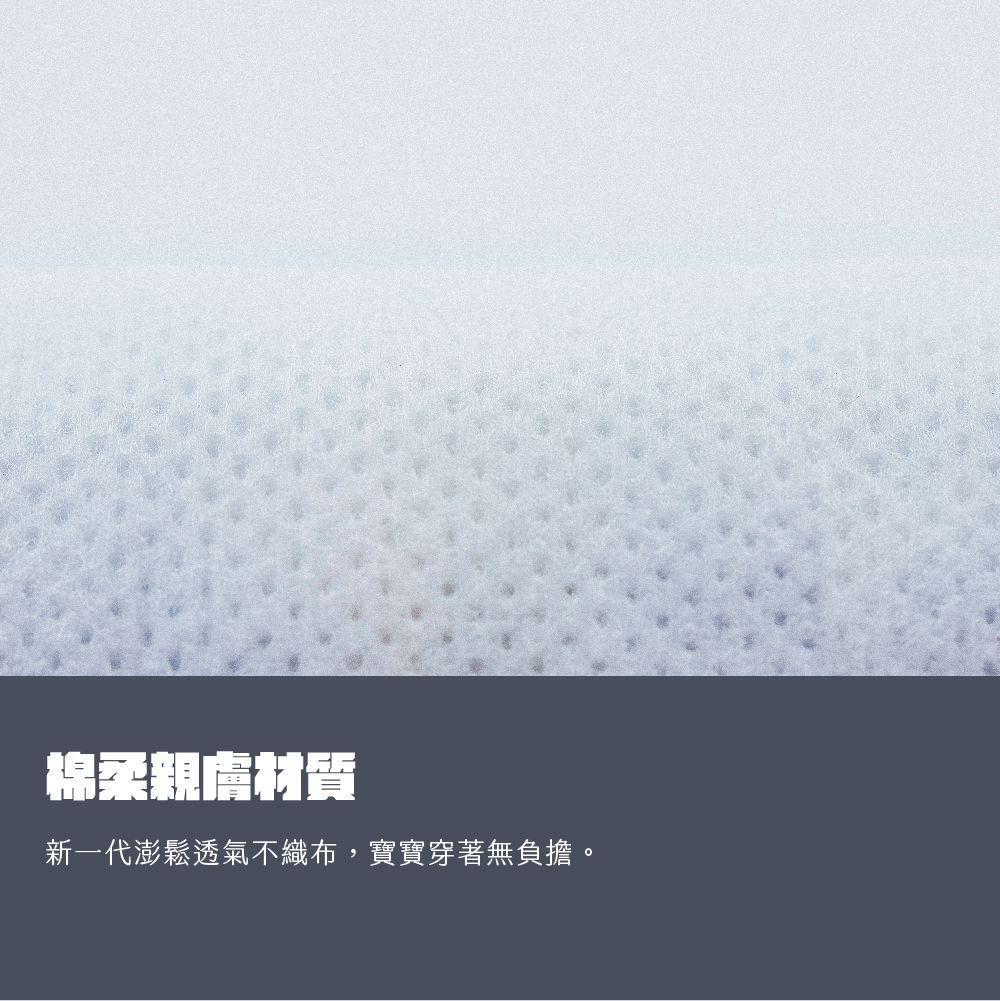 PEEKAPOO - 2022升級改款懸浮芯超輕薄紙尿褲-體驗組-S-旅行裝12片 X 2包