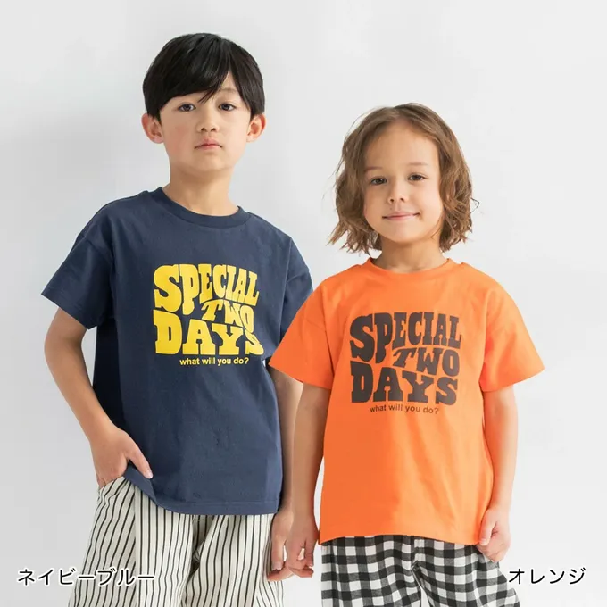 日本 BRANSHES - 100%棉 簡約印花短袖上衣-perfect-萊姆黃