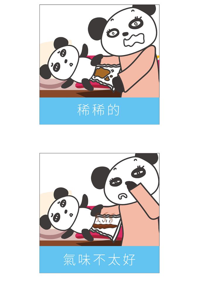 鑫耀生技Panda - 比菲益生菌+益暢酵素多益菌-150g+120g